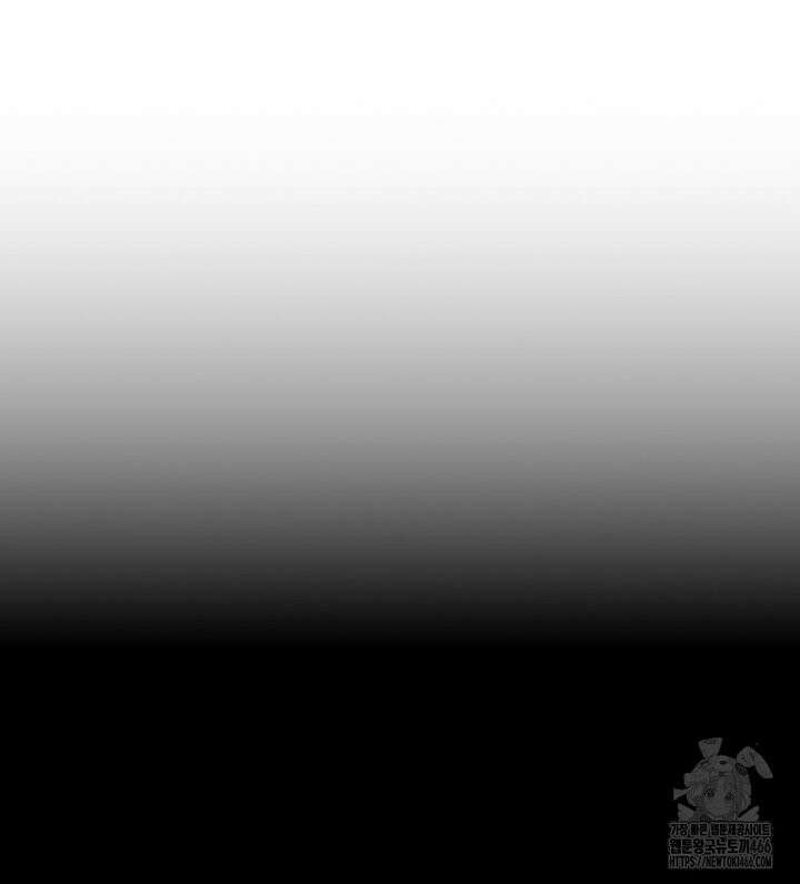 너의 스탯이 보여! 35화 61