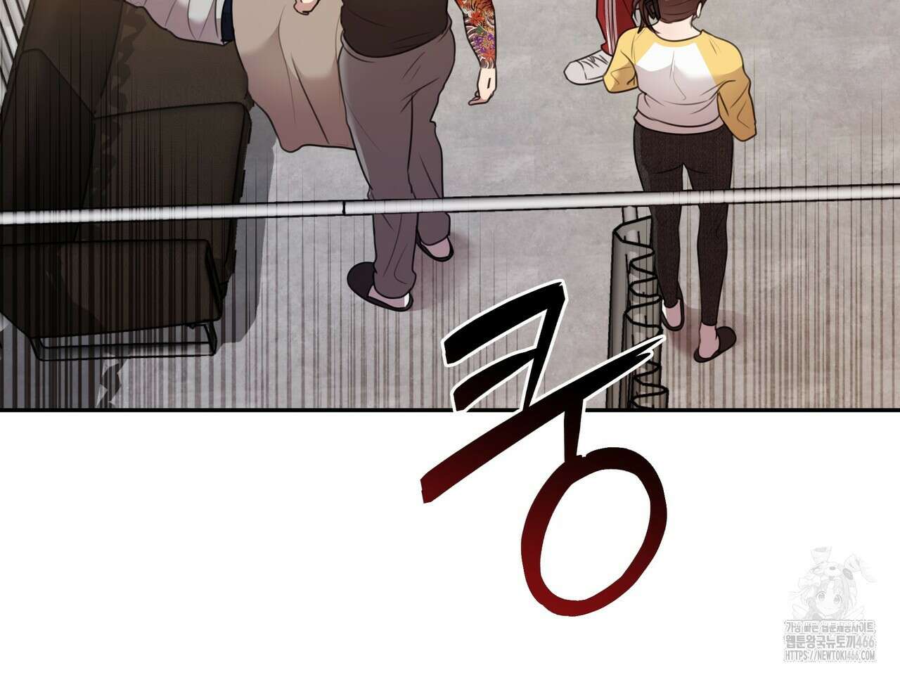 블랙 앤 그레이 6화 13