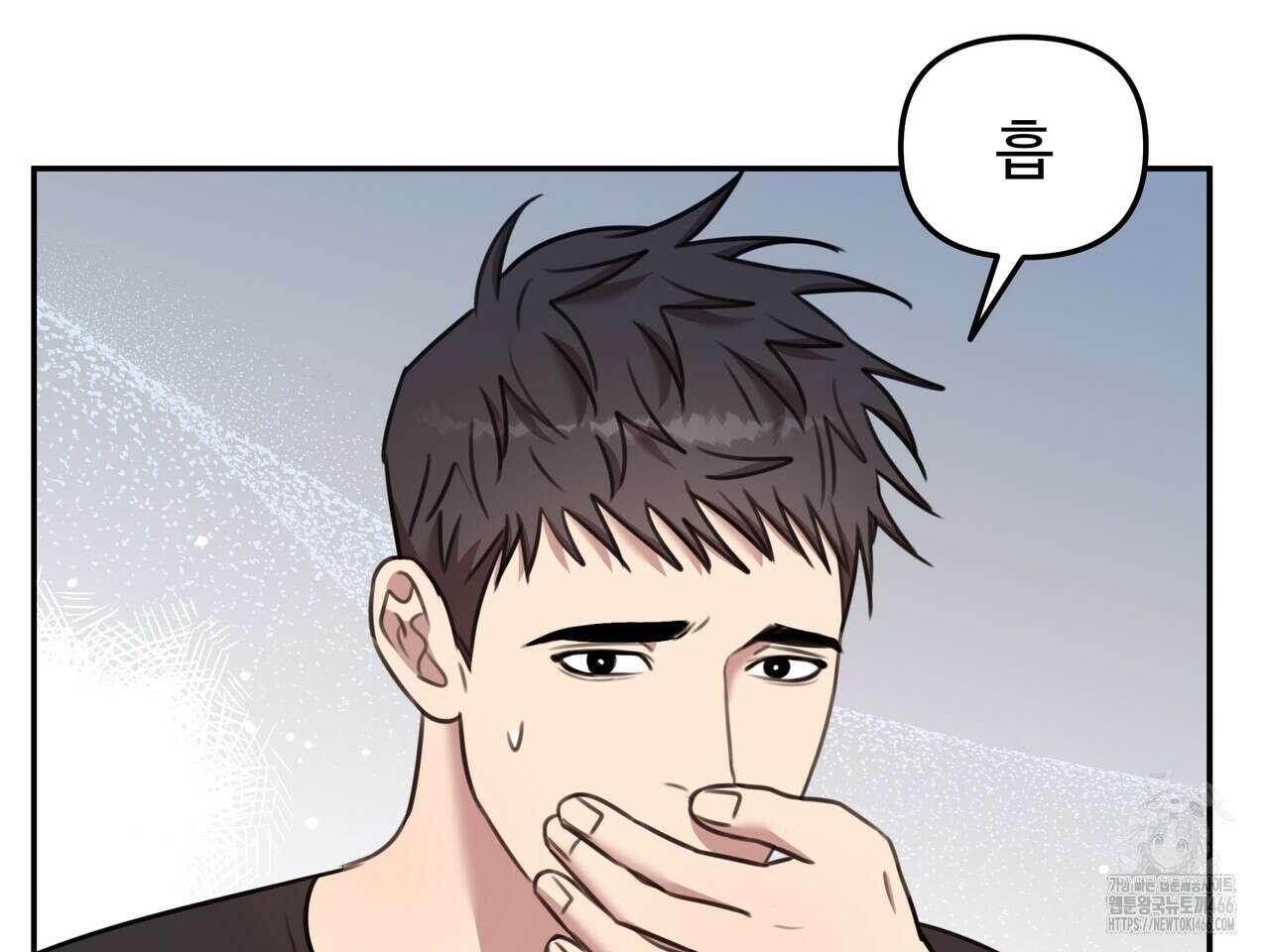 블랙 앤 그레이 6화 15