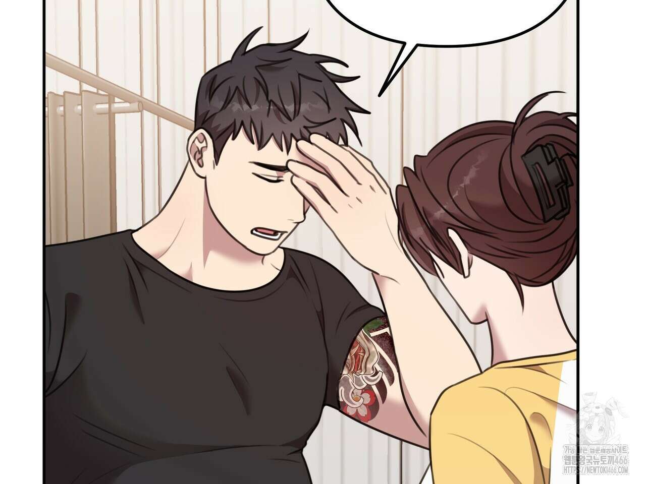 블랙 앤 그레이 6화 18