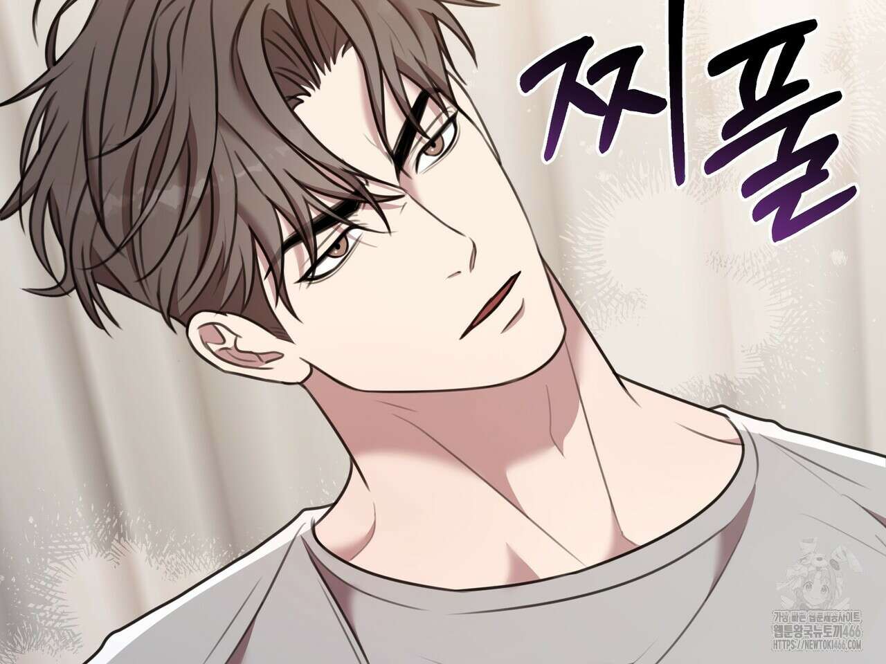 블랙 앤 그레이 6화 38