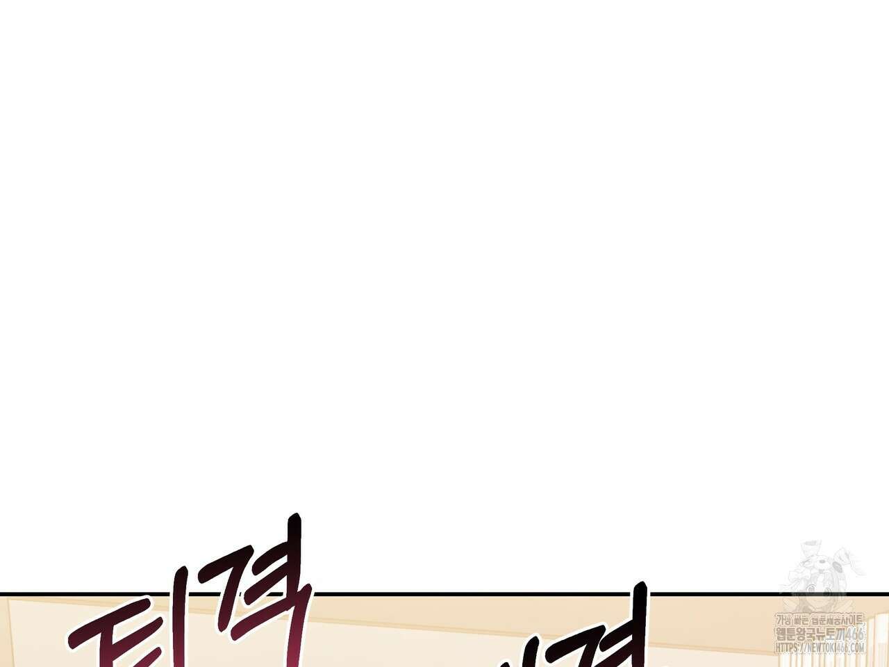 블랙 앤 그레이 6화 41