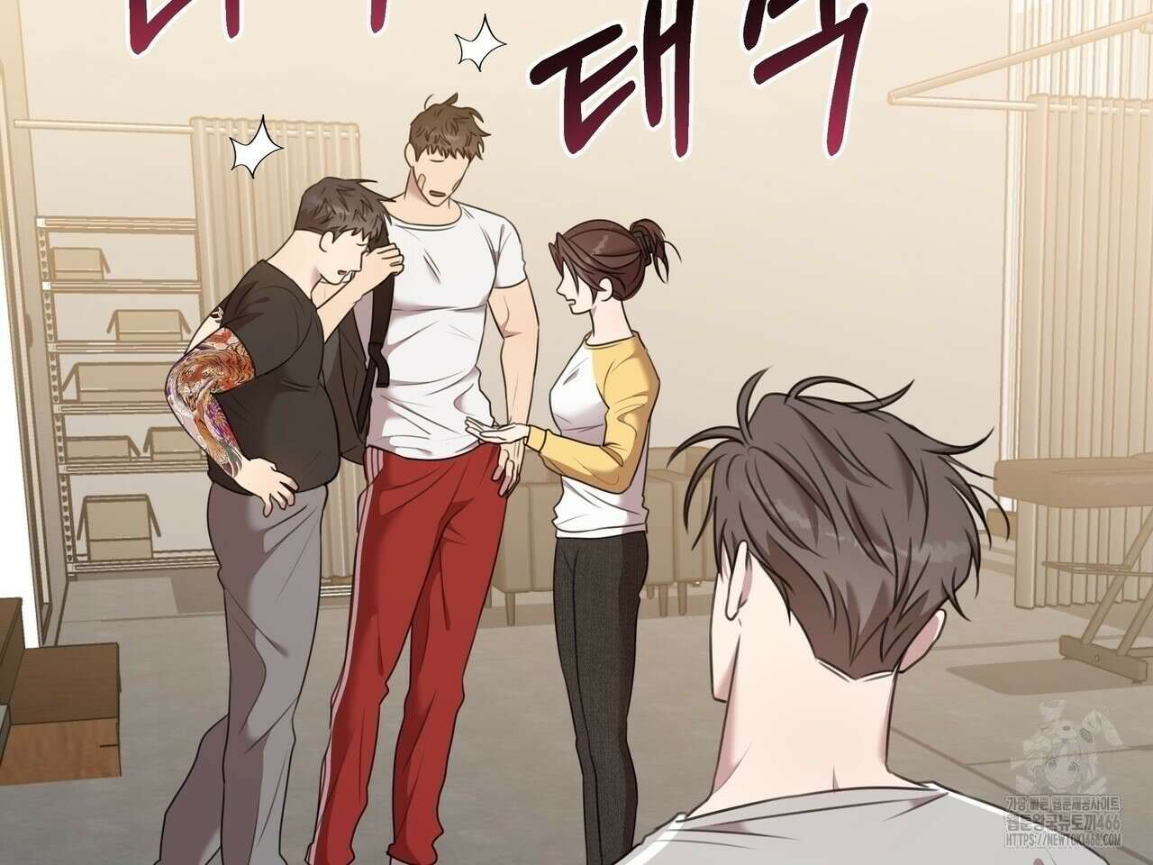 블랙 앤 그레이 6화 42