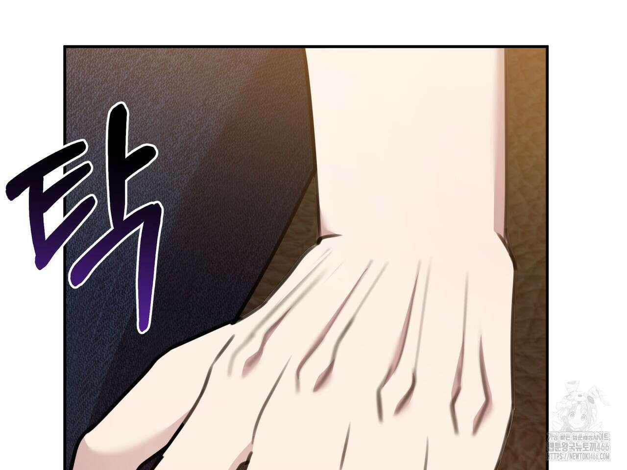 블랙 앤 그레이 6화 45