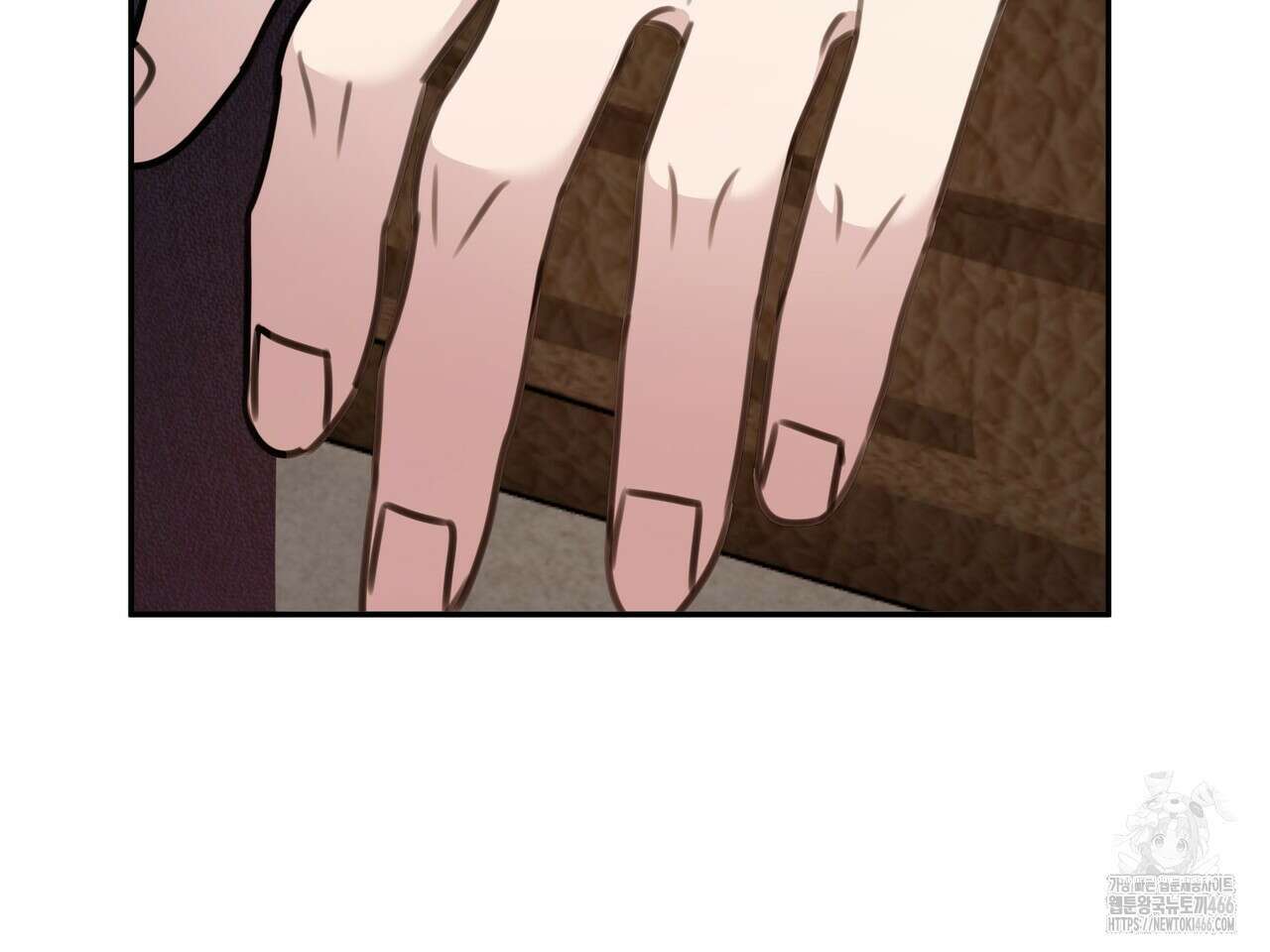 블랙 앤 그레이 6화 46