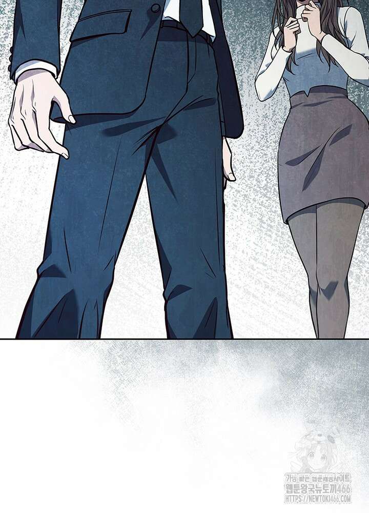 구조 조정에서 살아남는 법 2화 16