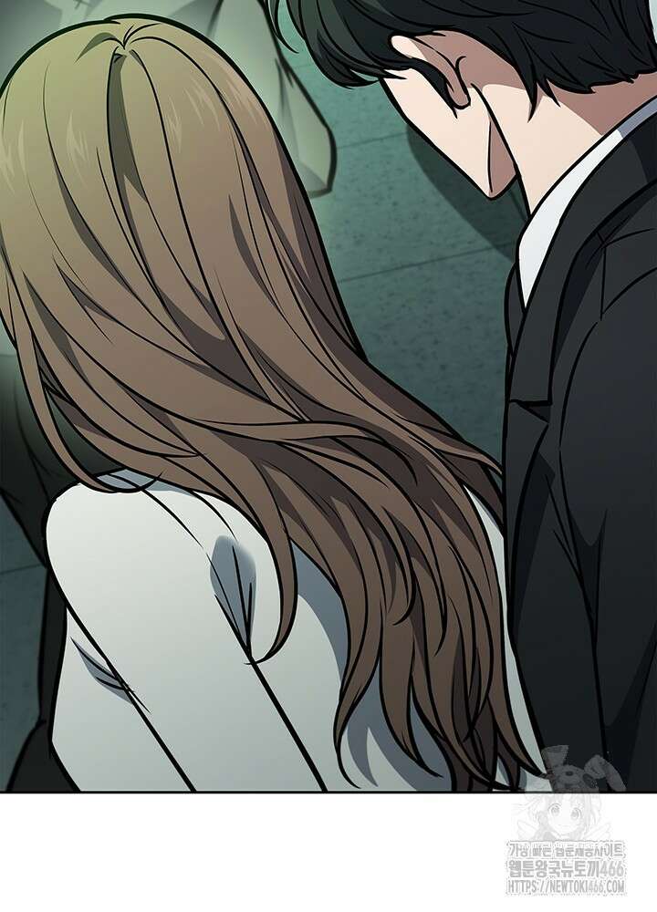 구조 조정에서 살아남는 법 2화 56