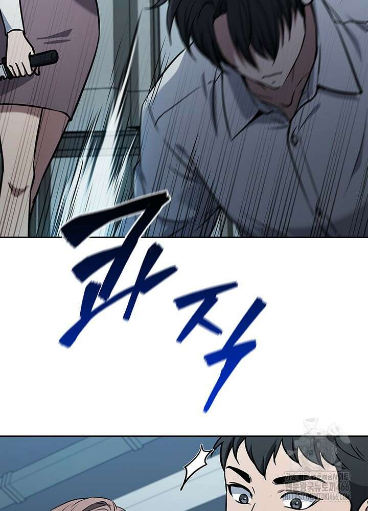 구조 조정에서 살아남는 법 7화 47