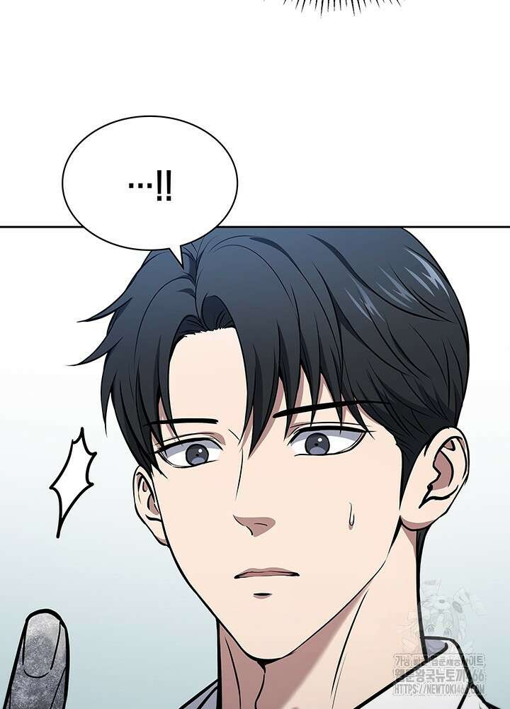 구조 조정에서 살아남는 법 7화 53