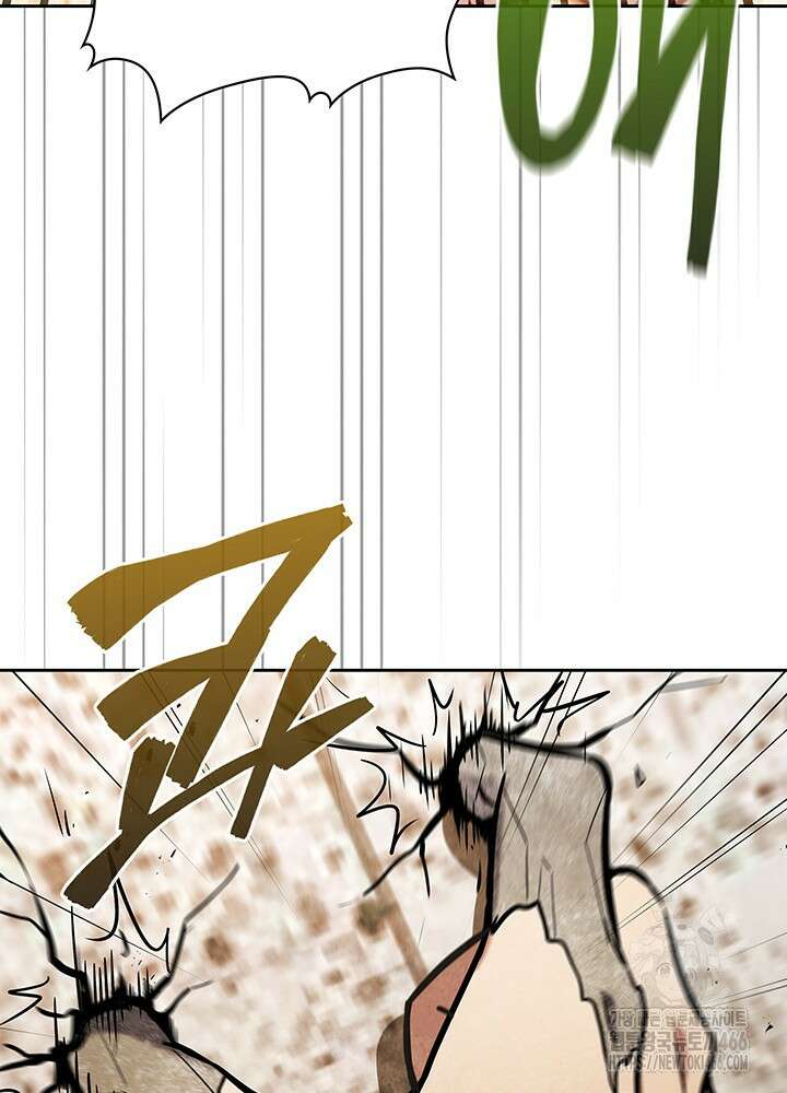 구조 조정에서 살아남는 법 7화 94