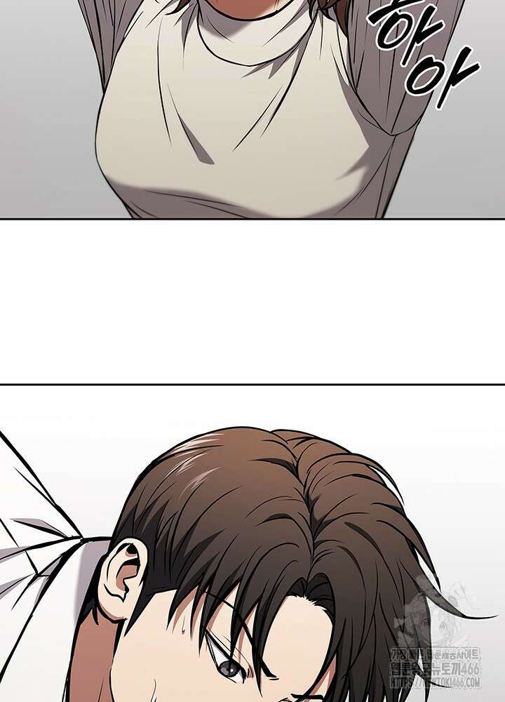 구조 조정에서 살아남는 법 7화 100