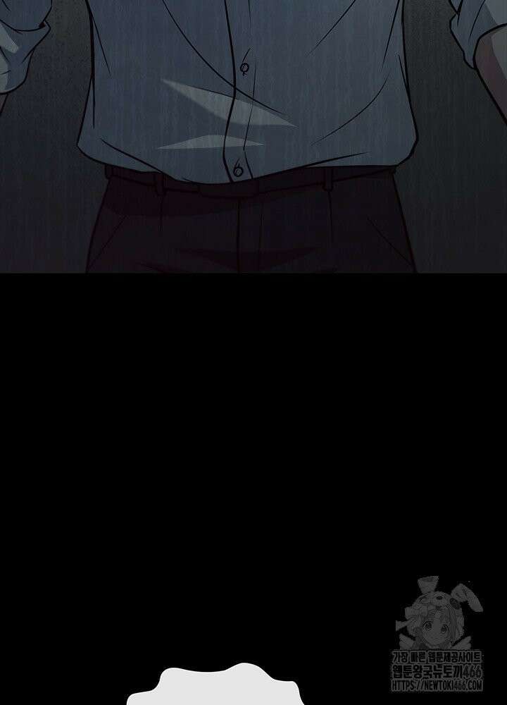 구조 조정에서 살아남는 법 17화 5