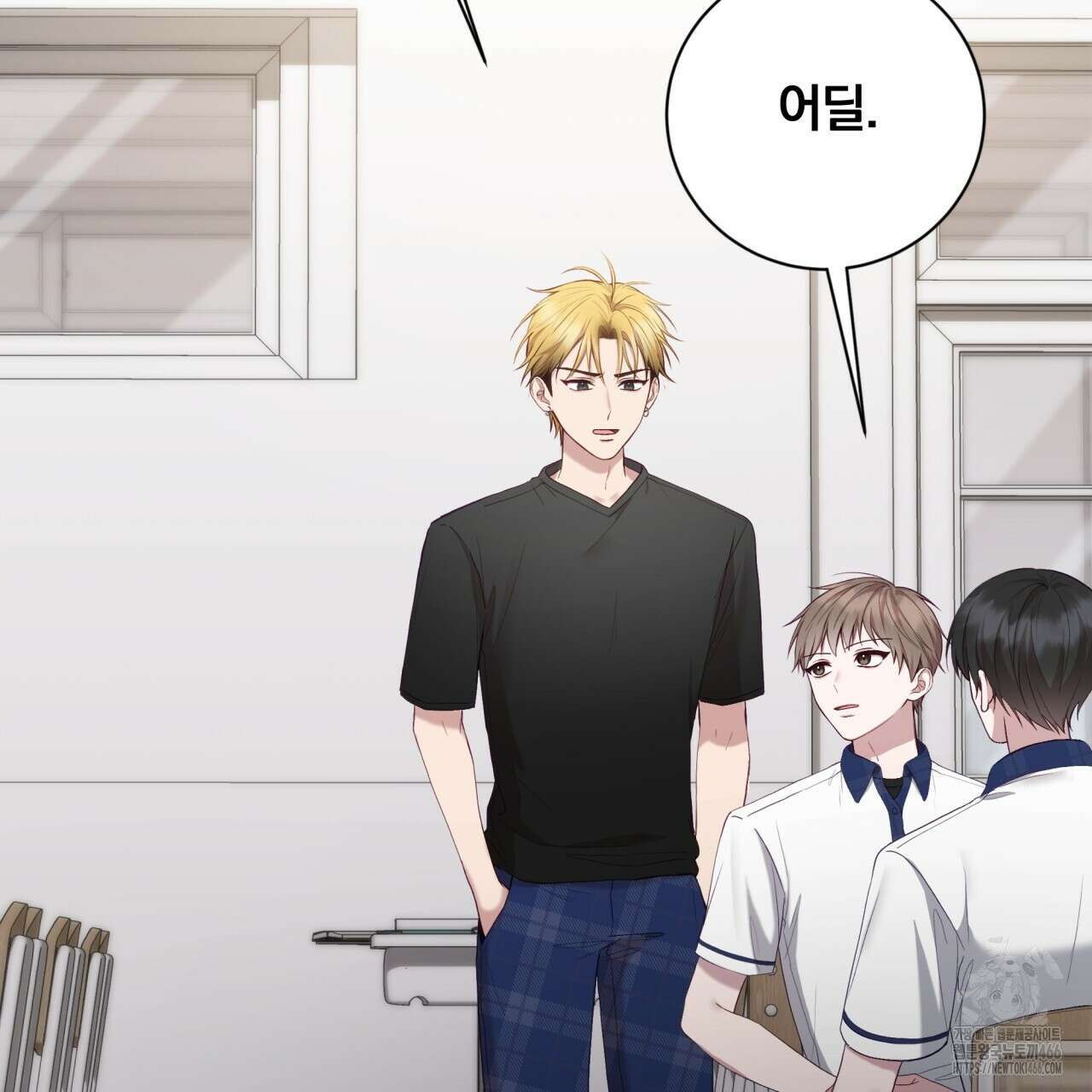 조폭인 내가 고등학생이 되었습니다 38화 2