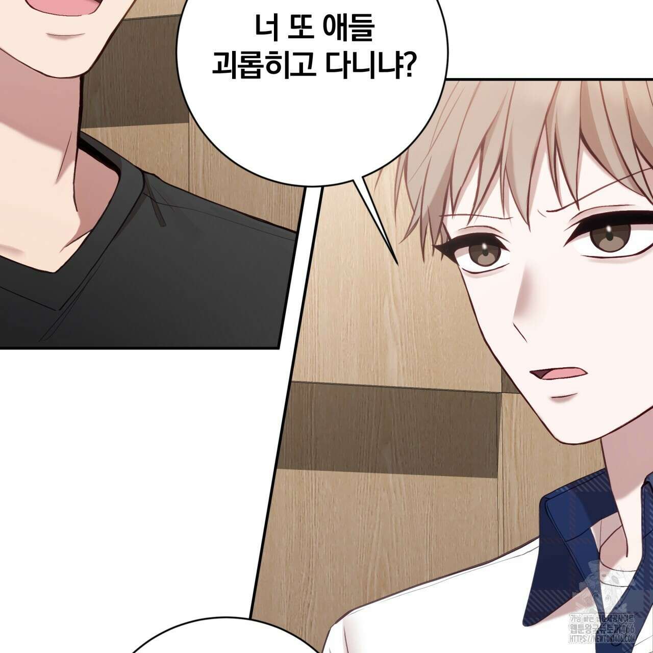 조폭인 내가 고등학생이 되었습니다 38화 27