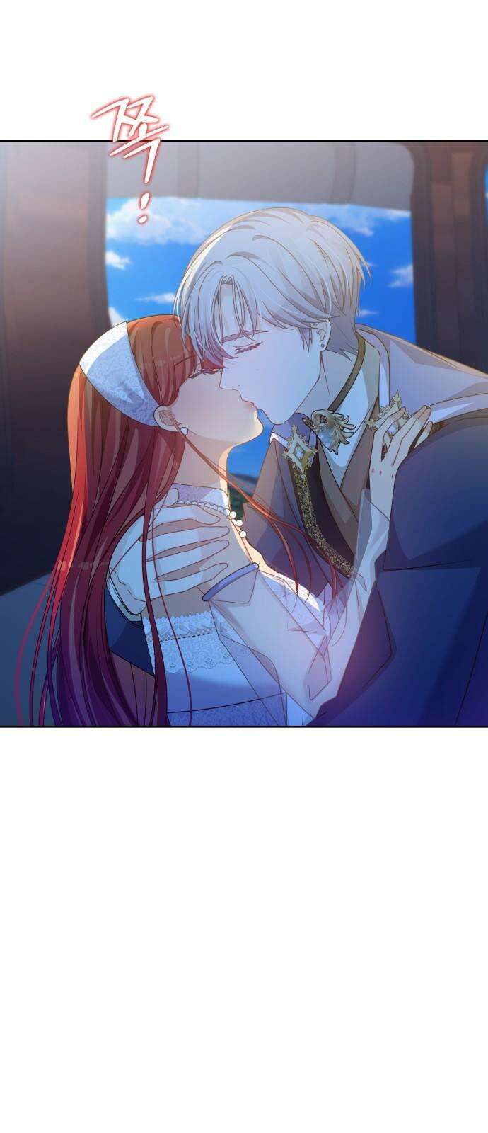 악당과 악당이 만나면 79화 19