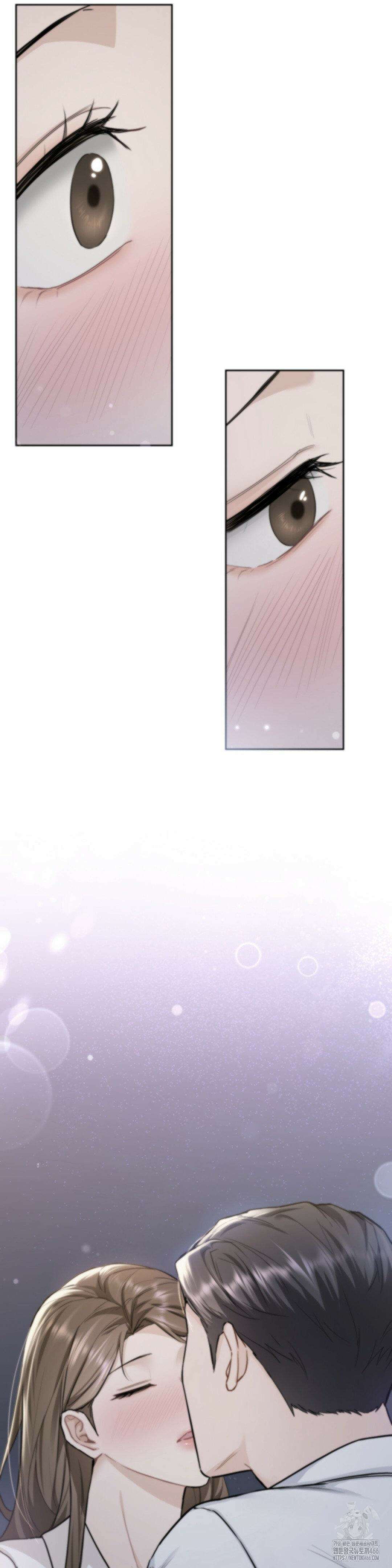 내겐 너무 다정한 보스 11화 12