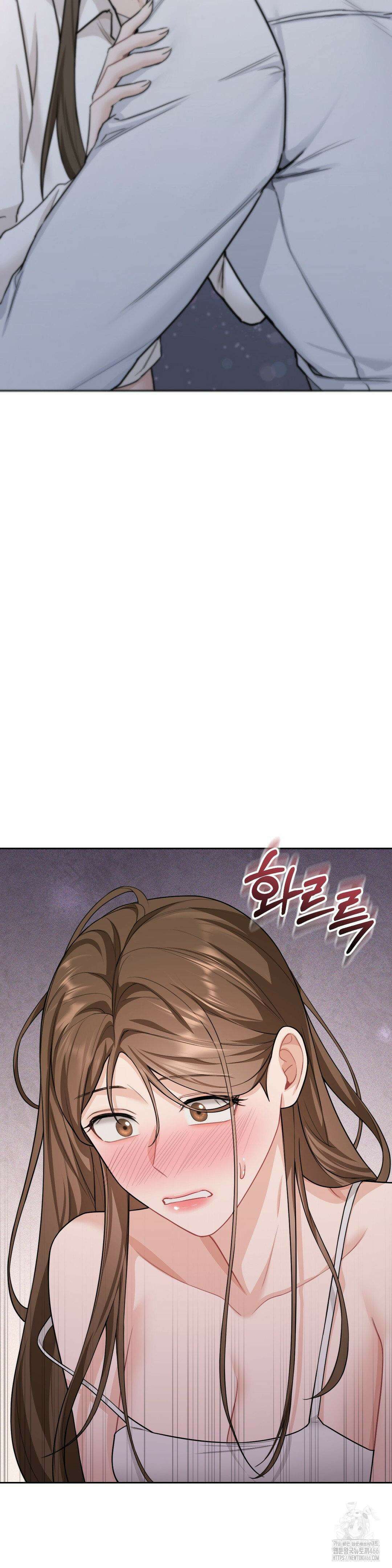 내겐 너무 다정한 보스 11화 13