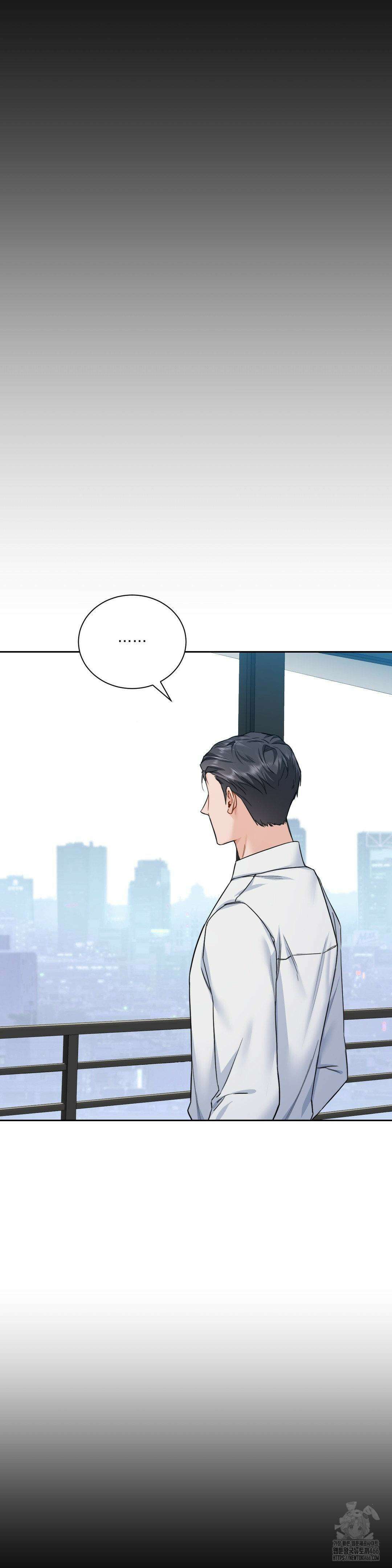 내겐 너무 다정한 보스 11화 33