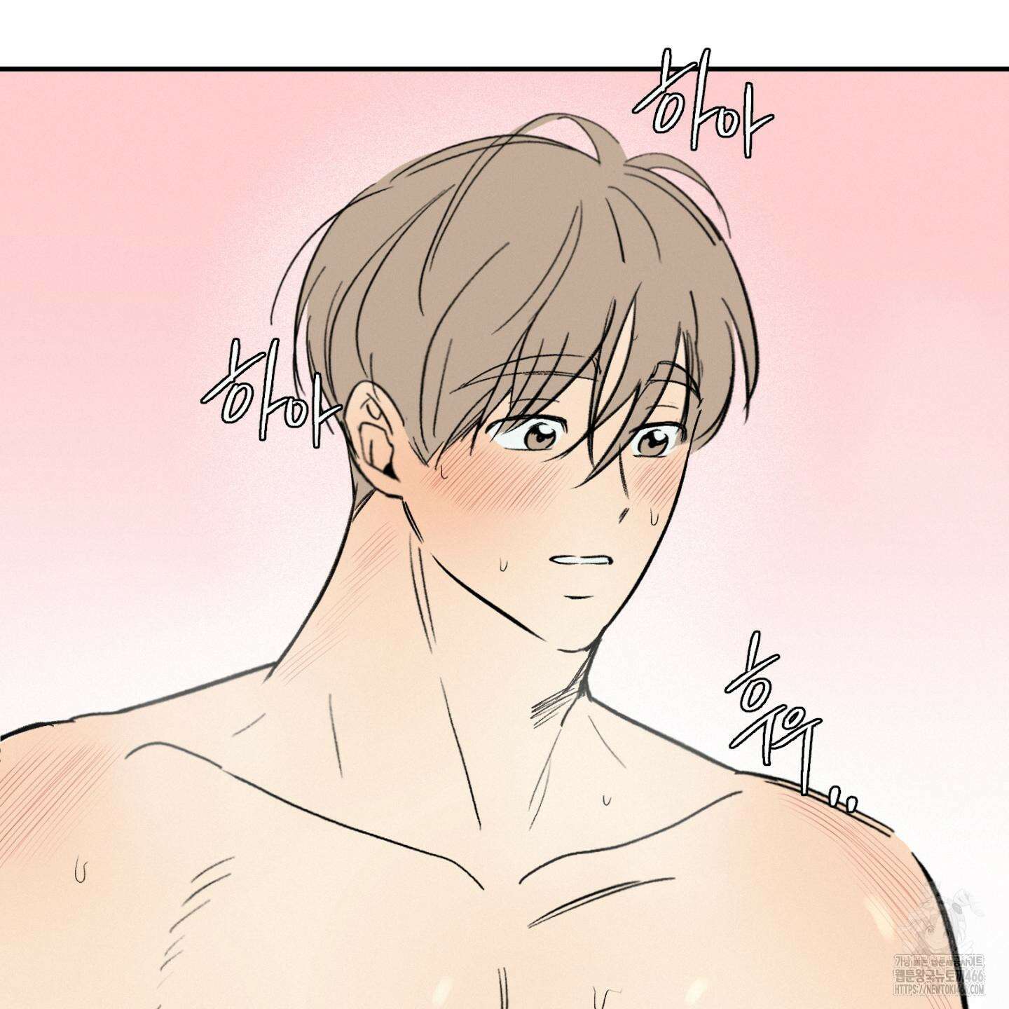 이차적 일탈 5화 62