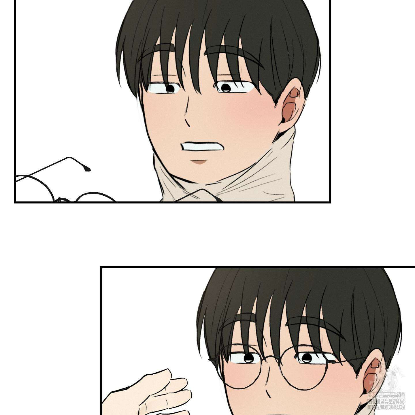 이차적 일탈 5화 111