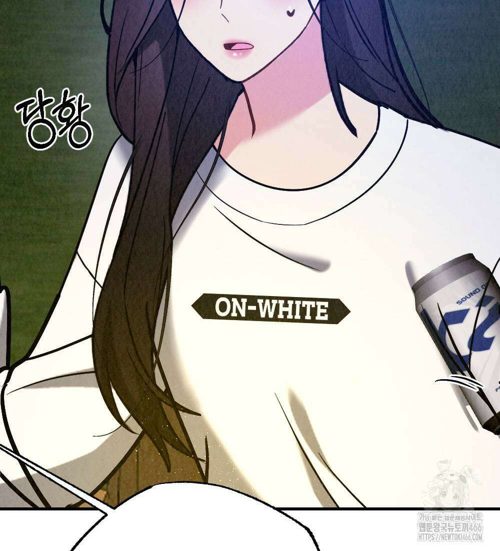 오피스 파트너 [19세 완전판] 17화 12