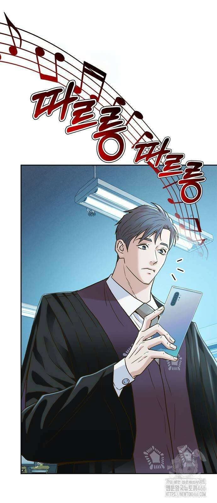 판사 이한영 199화 67