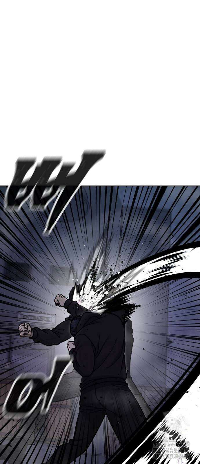 퀘스트지상주의 165화 조윤 [06] 16