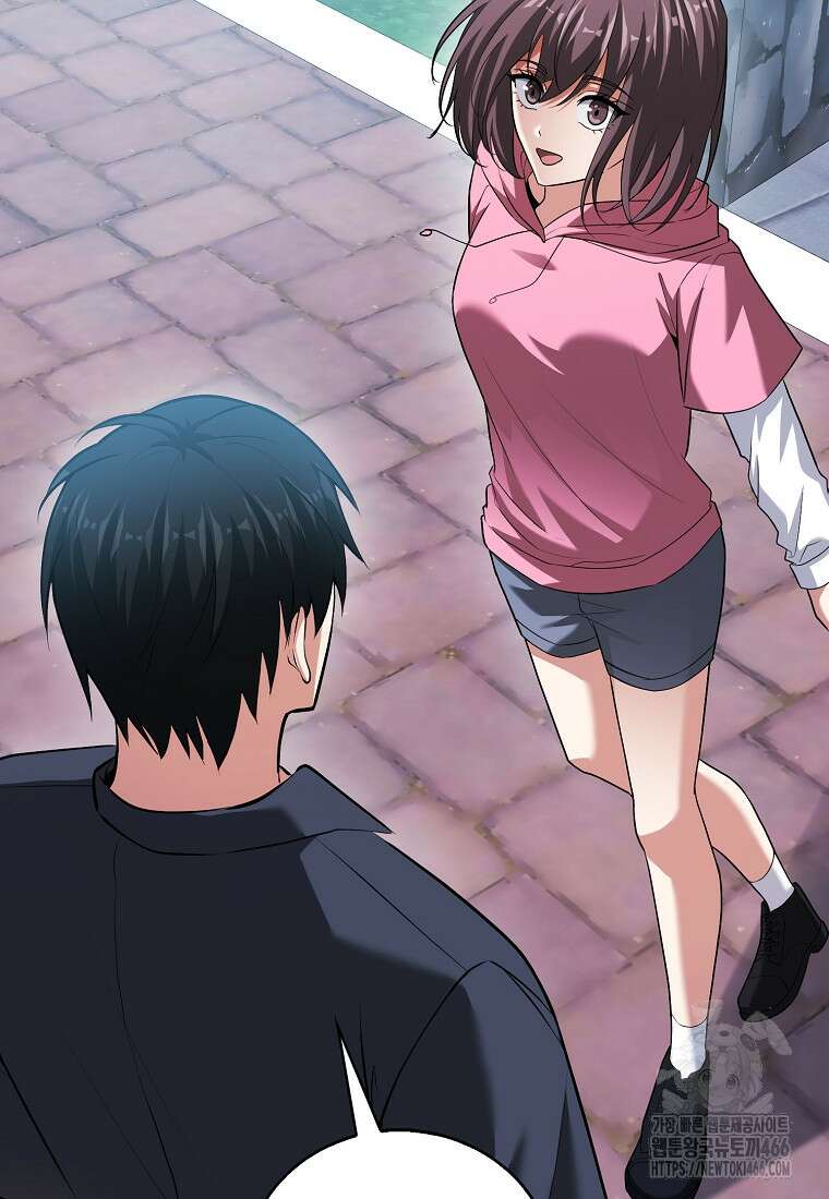 재능만렙 플레이어 58화 85