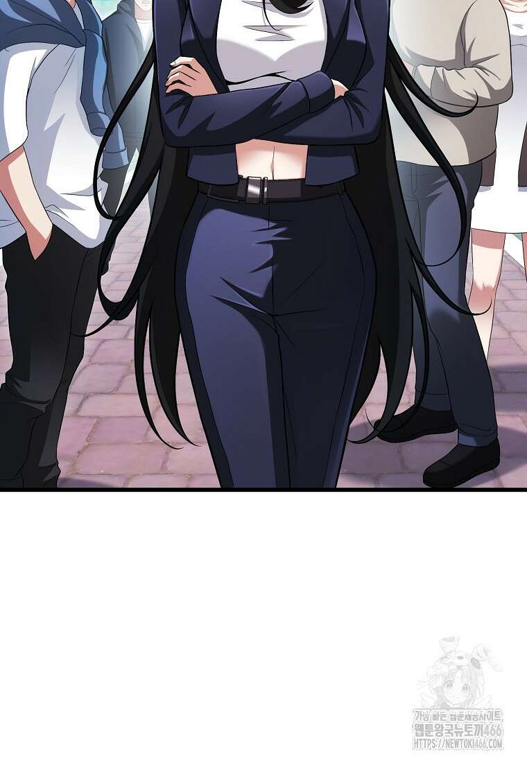 재능만렙 플레이어 58화 93