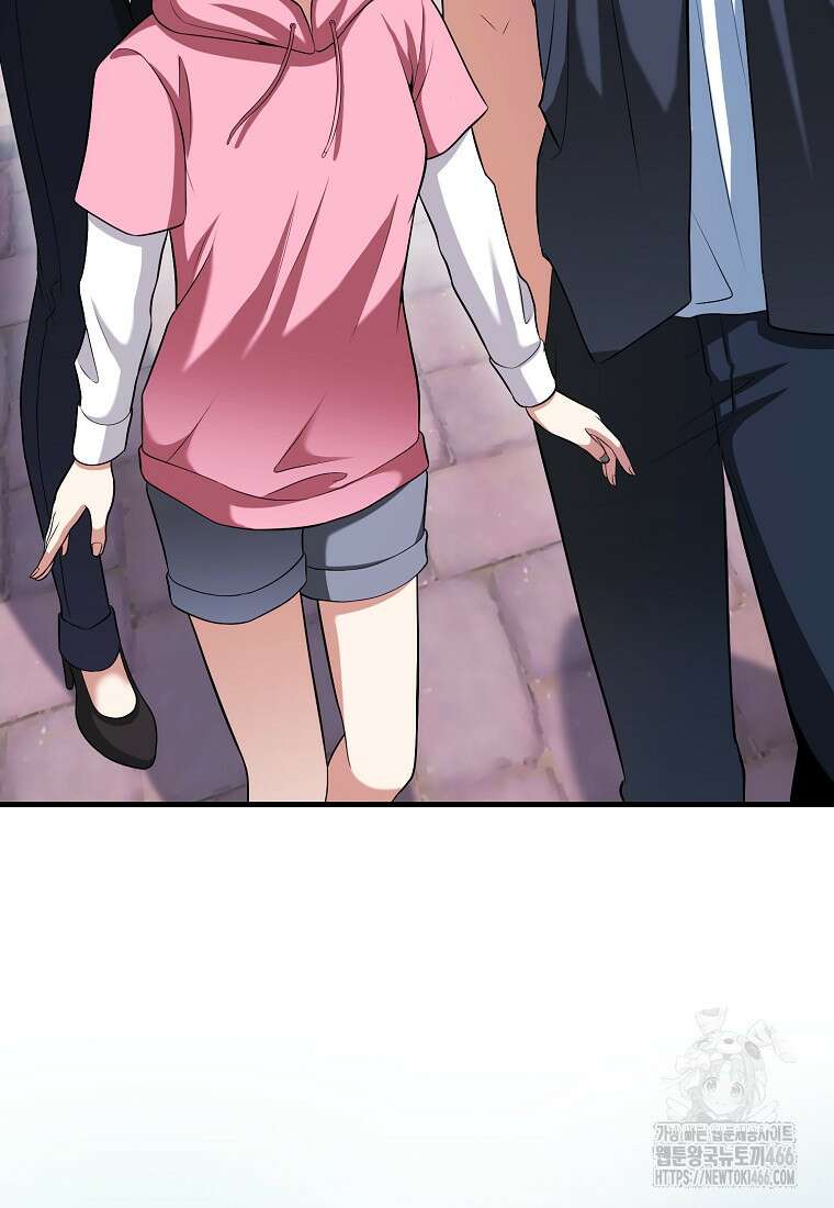 재능만렙 플레이어 58화 109