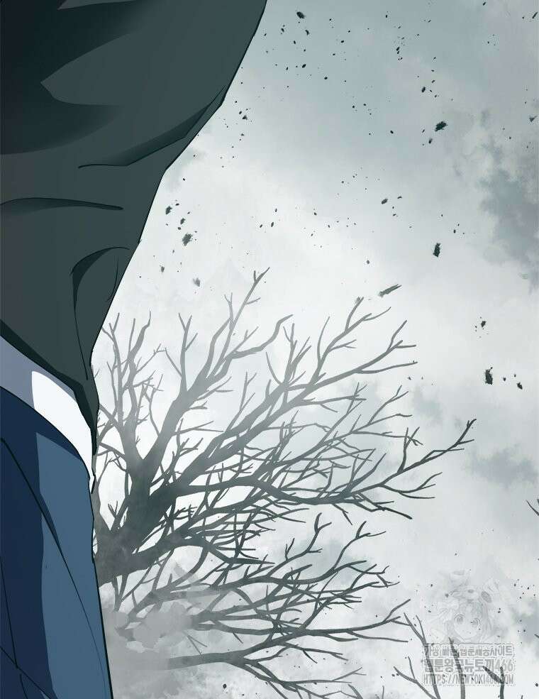 최강 레벨 1 56화 3
