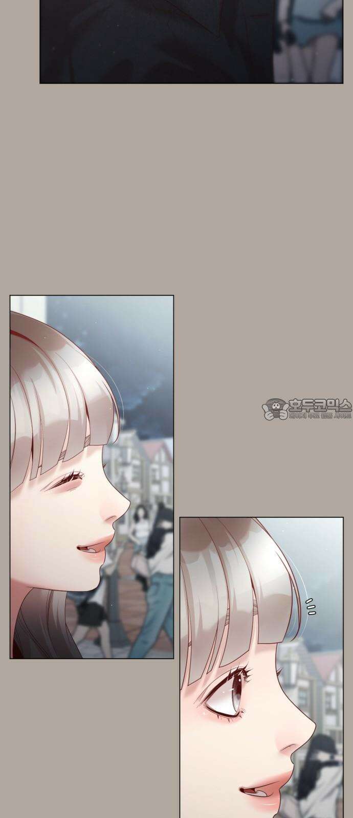 흑역사 어게인 64화 21