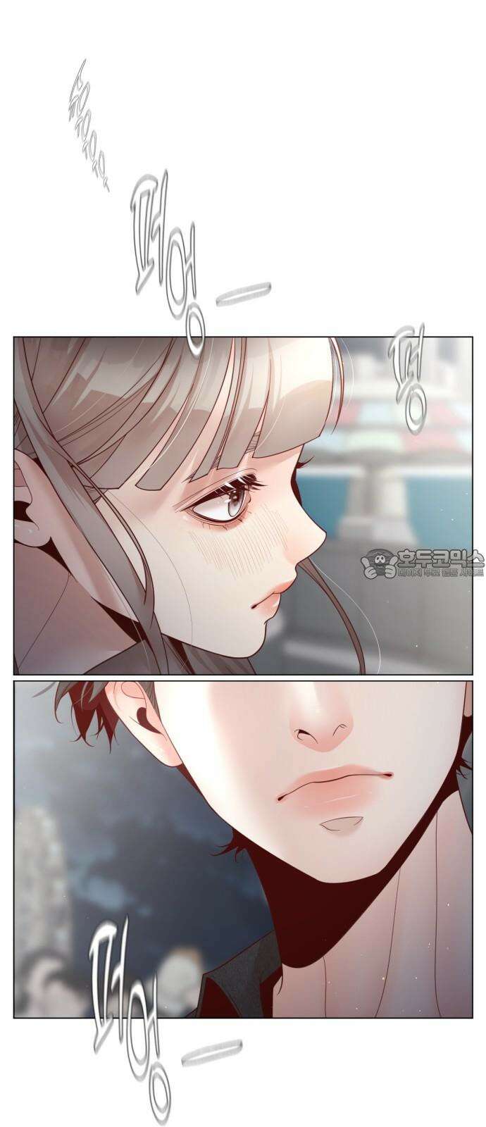흑역사 어게인 64화 54