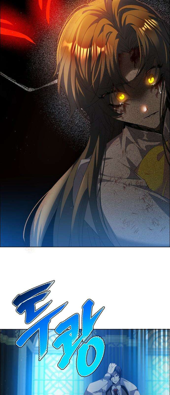 제로게임 [409] 거짓으로 22