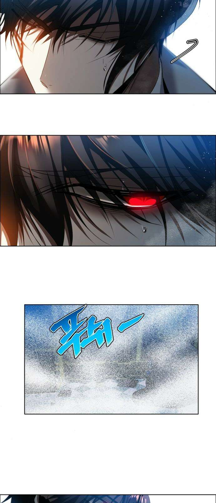 제로게임 [409] 거짓으로 26