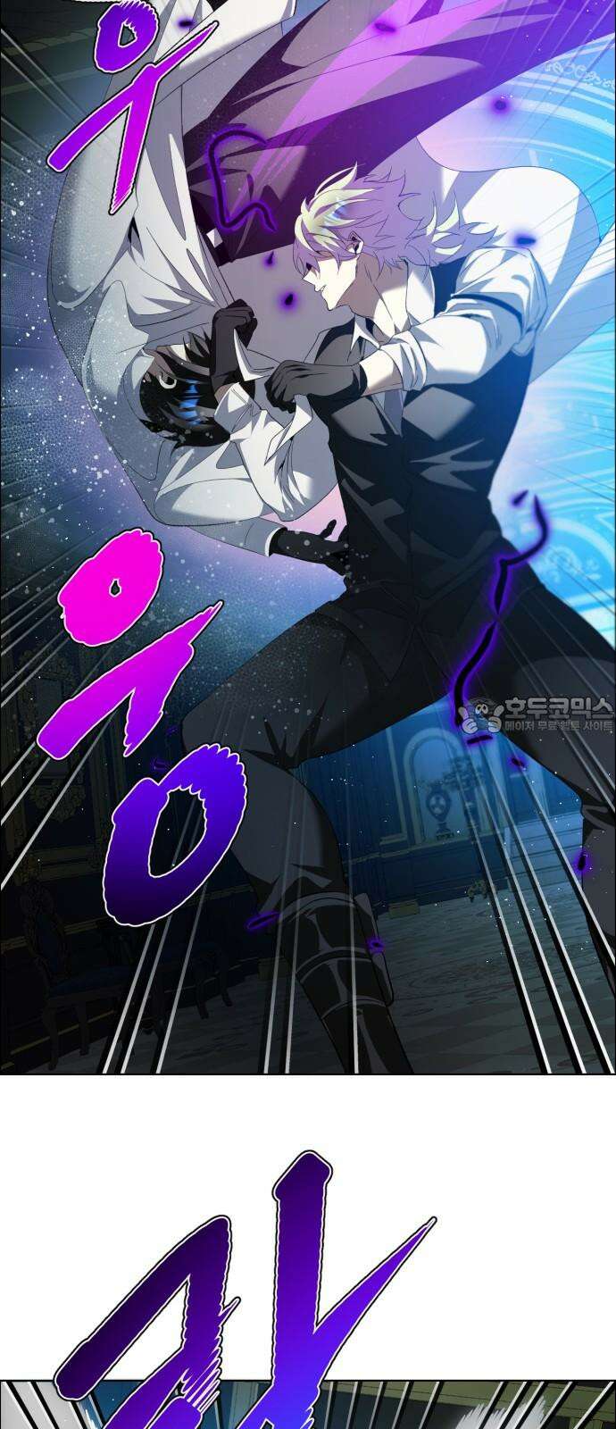 제로게임 [409] 거짓으로 39
