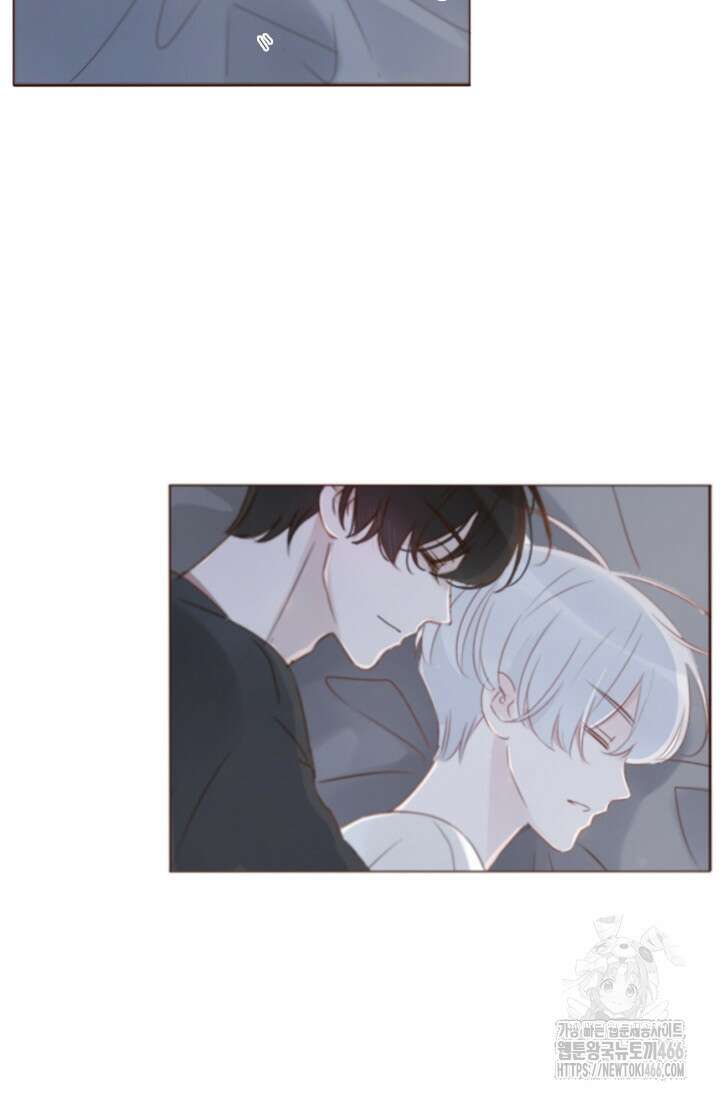 완벽한 개새끼 61화 6