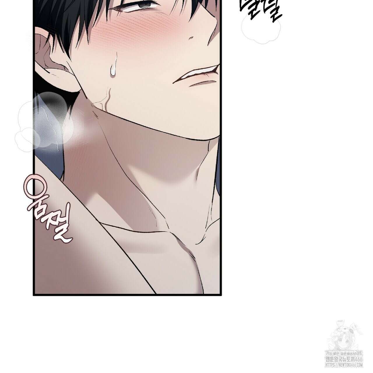파노라마 뷰 11화 6
