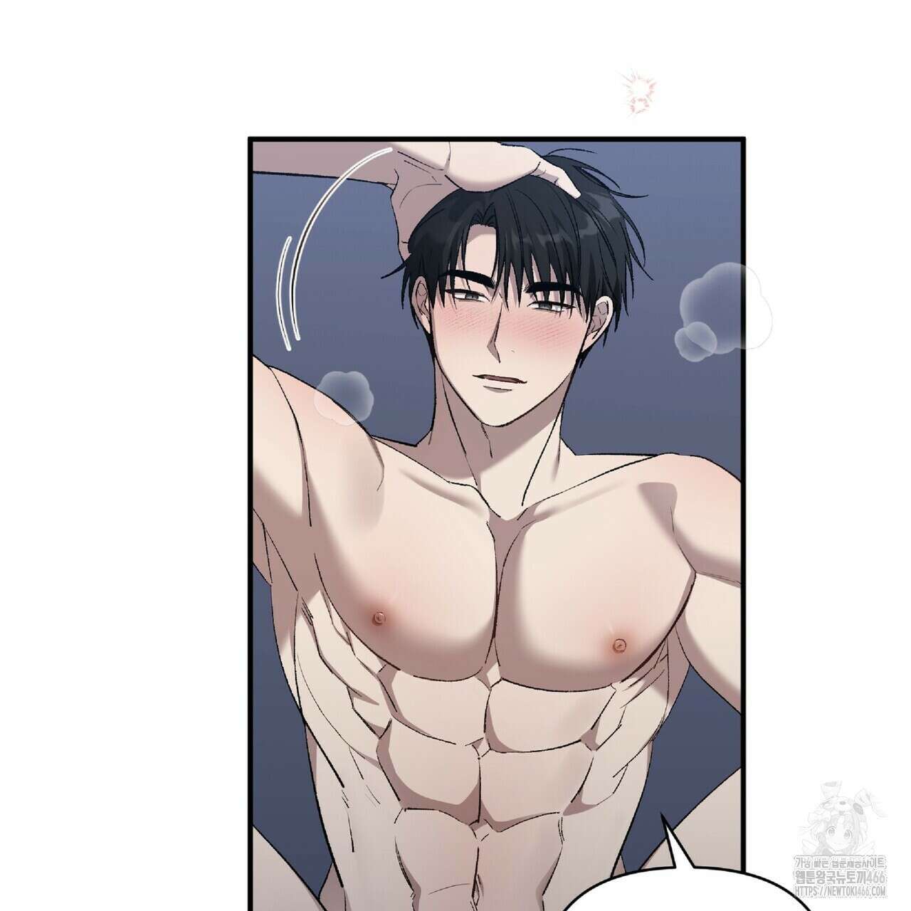 파노라마 뷰 11화 18
