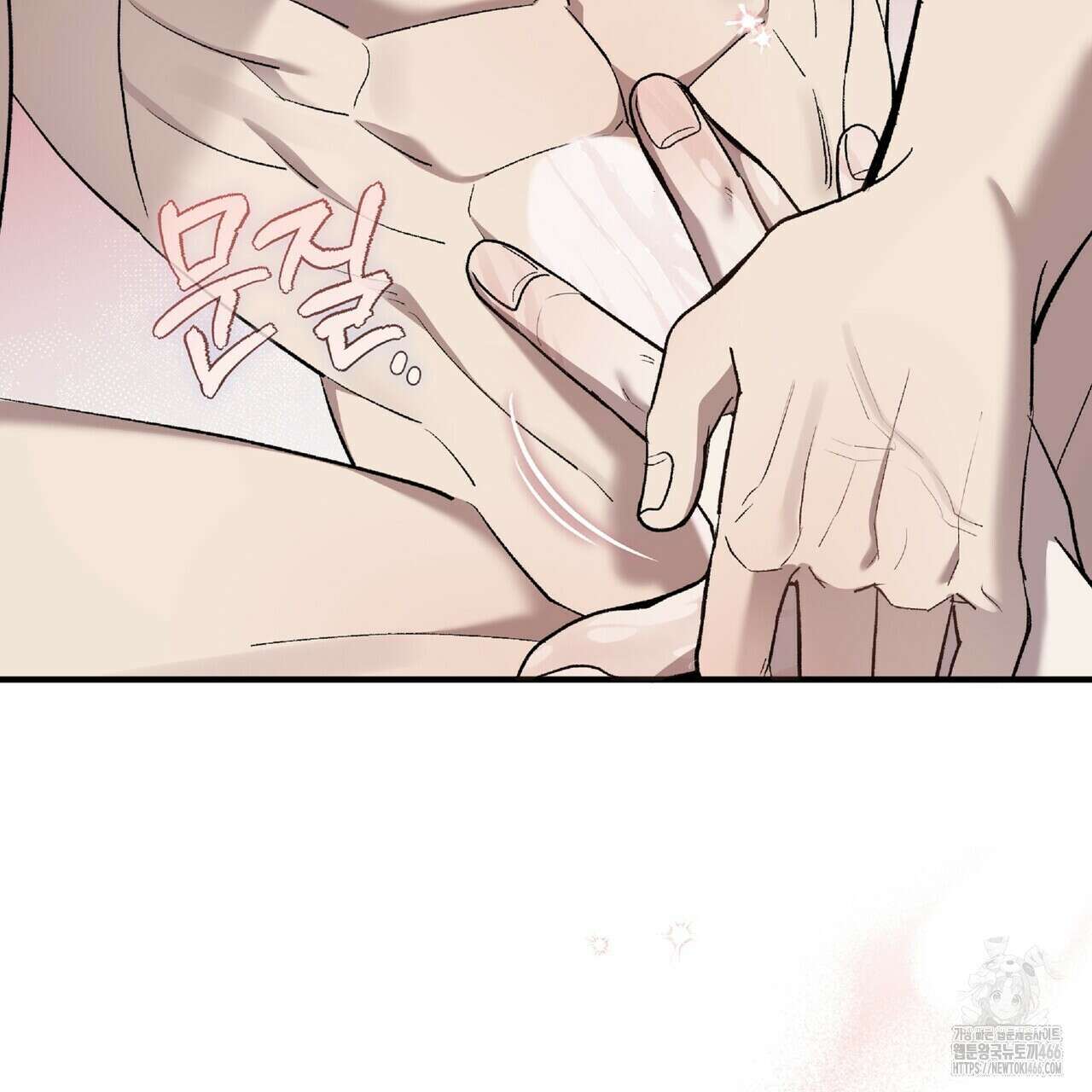 파노라마 뷰 11화 22