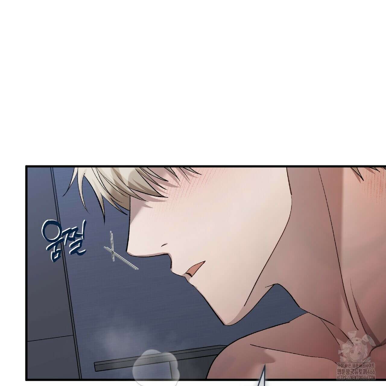 파노라마 뷰 11화 25