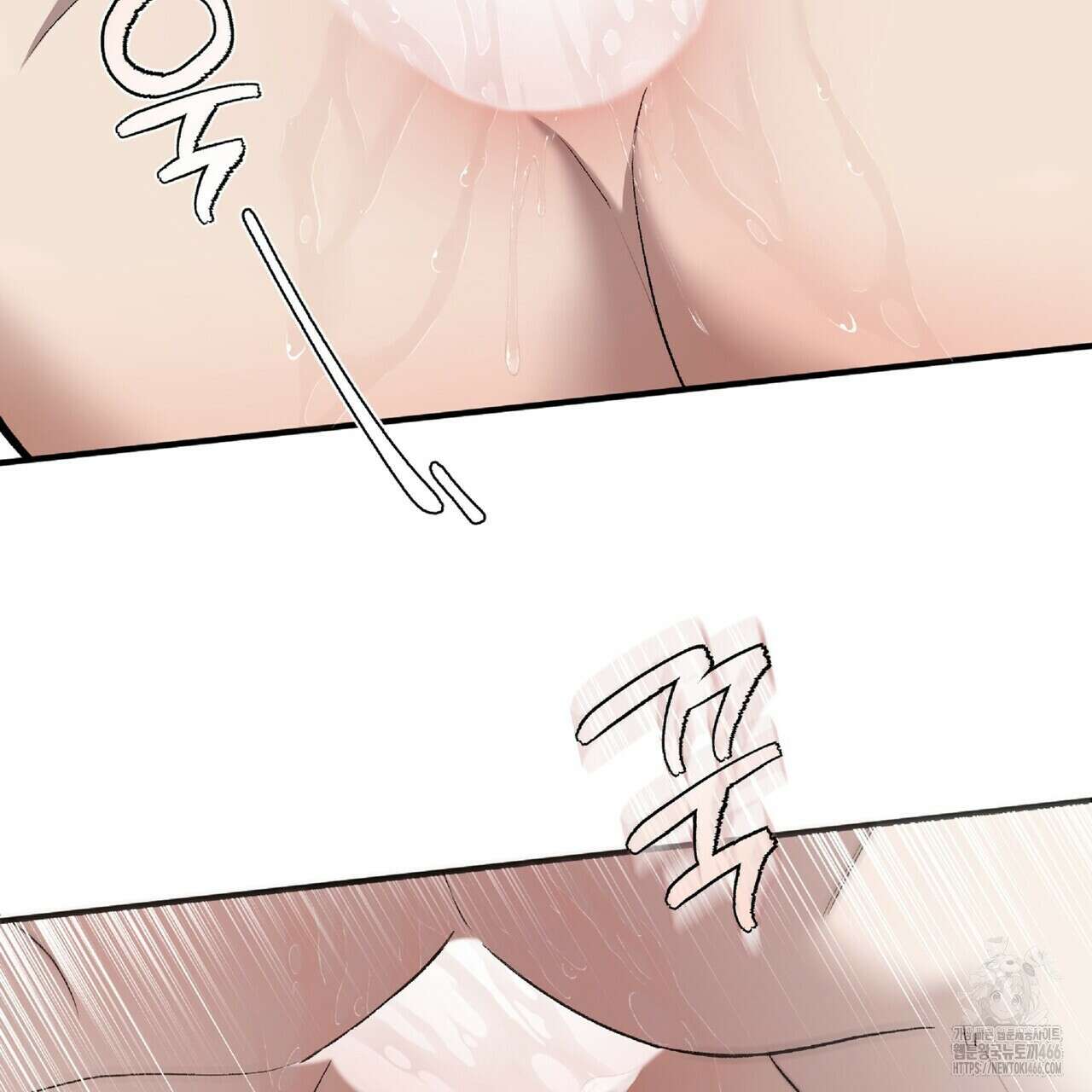 파노라마 뷰 11화 30