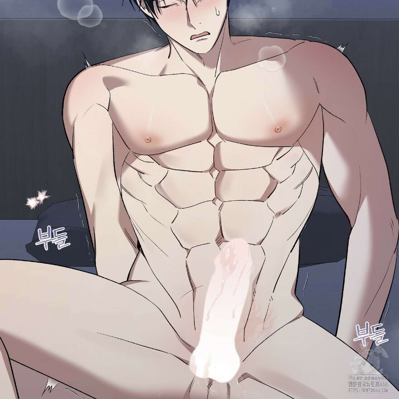파노라마 뷰 11화 57