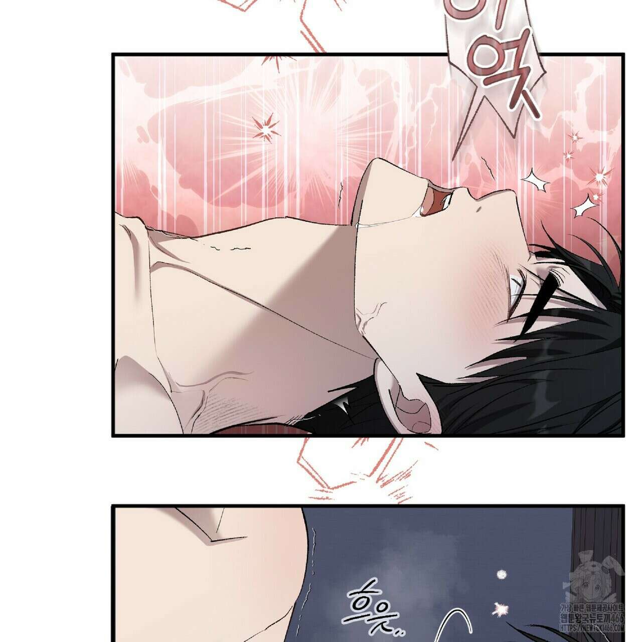 파노라마 뷰 11화 67