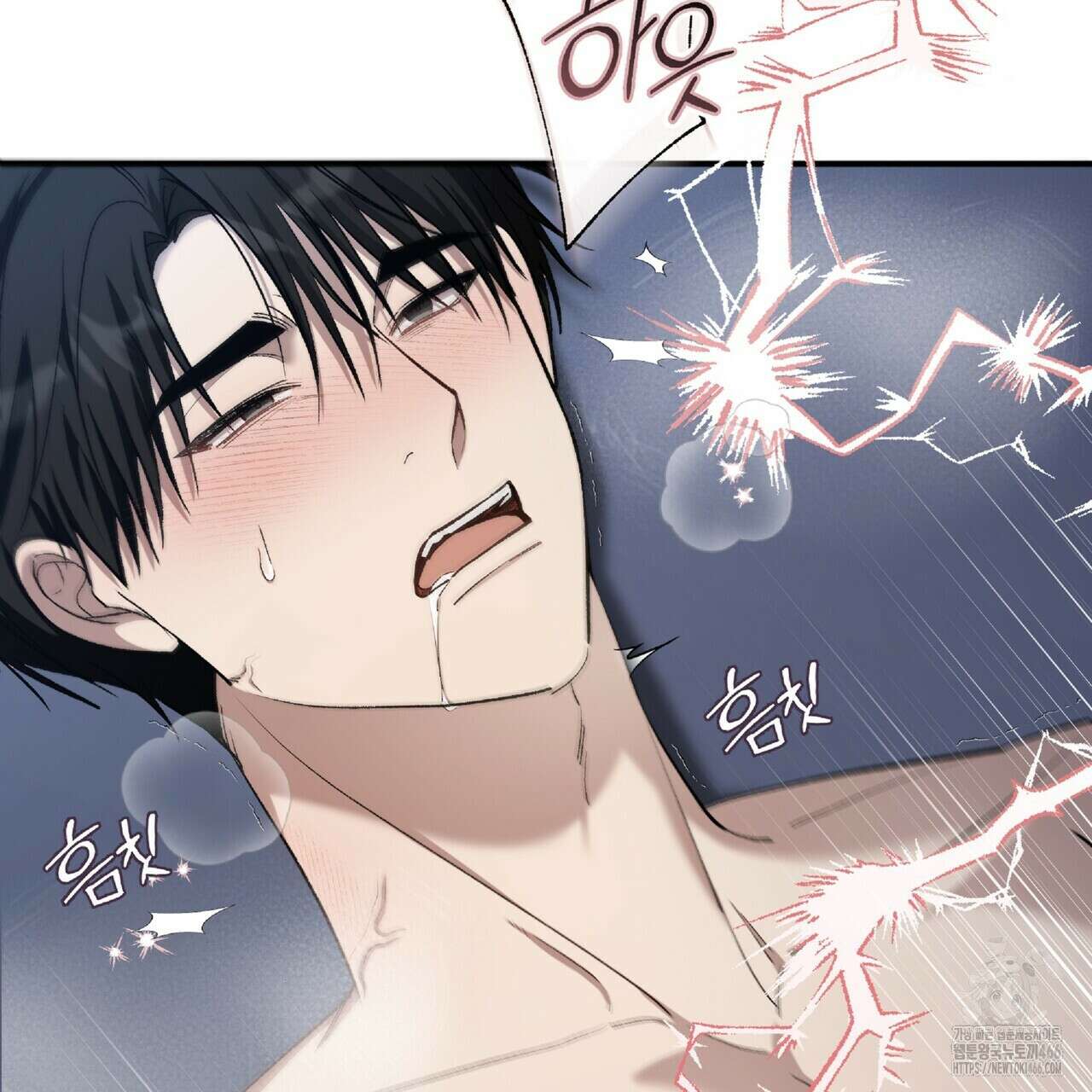 파노라마 뷰 11화 86
