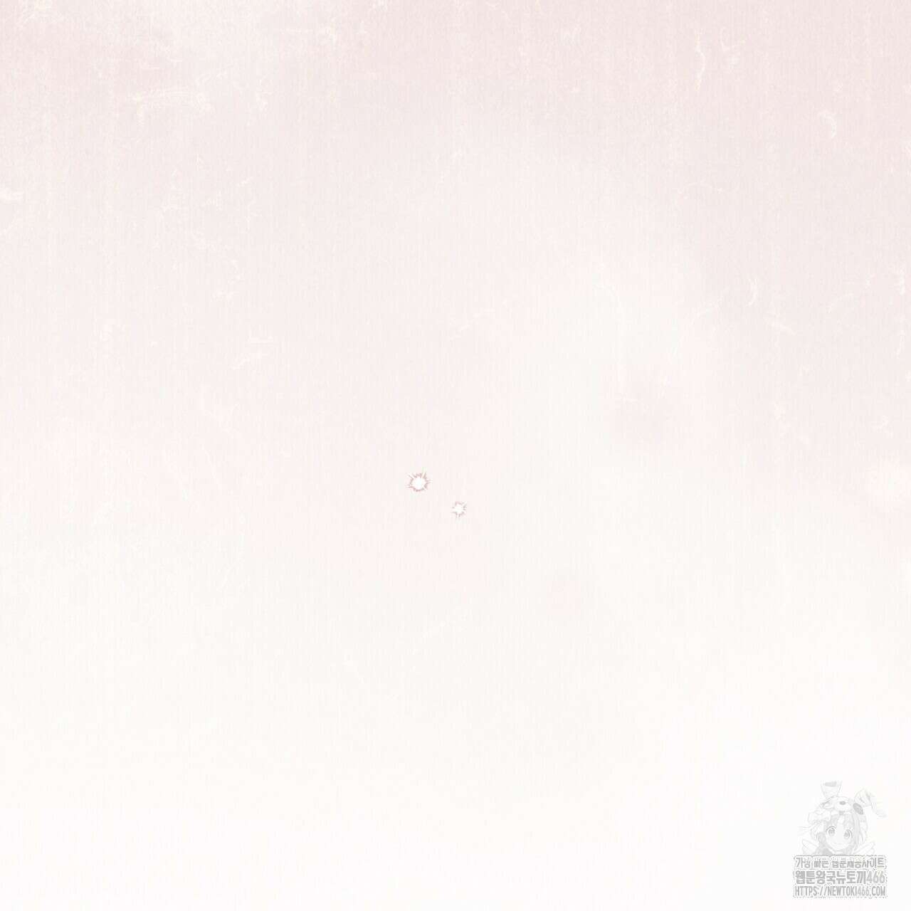 파노라마 뷰 11화 93