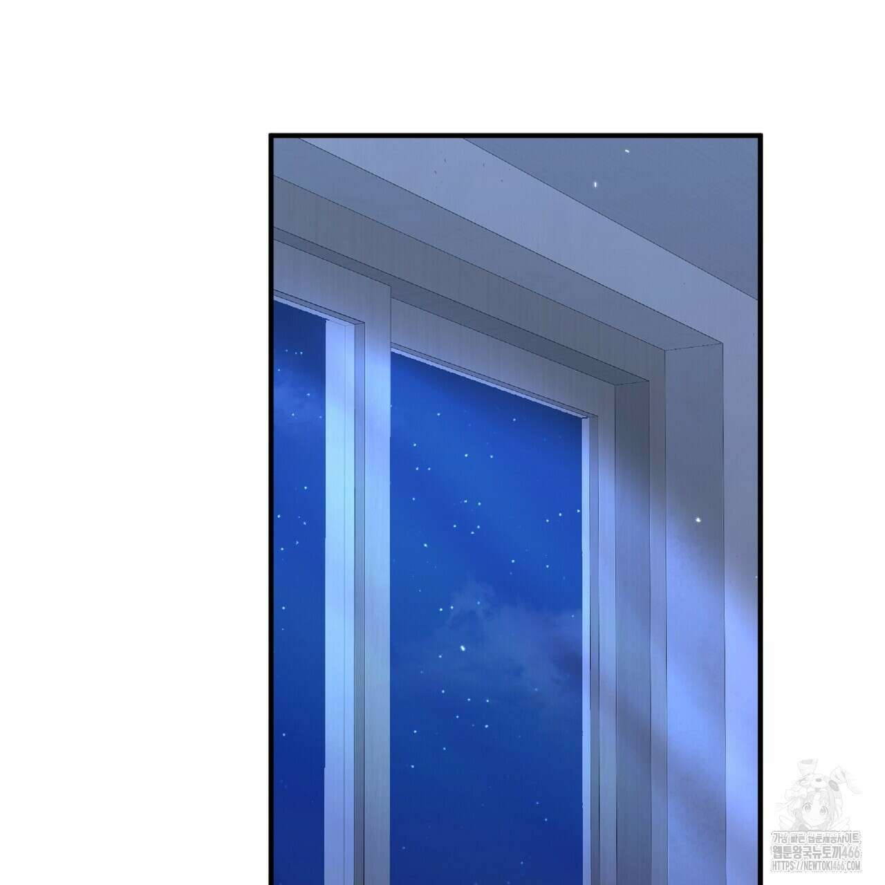 파노라마 뷰 11화 99