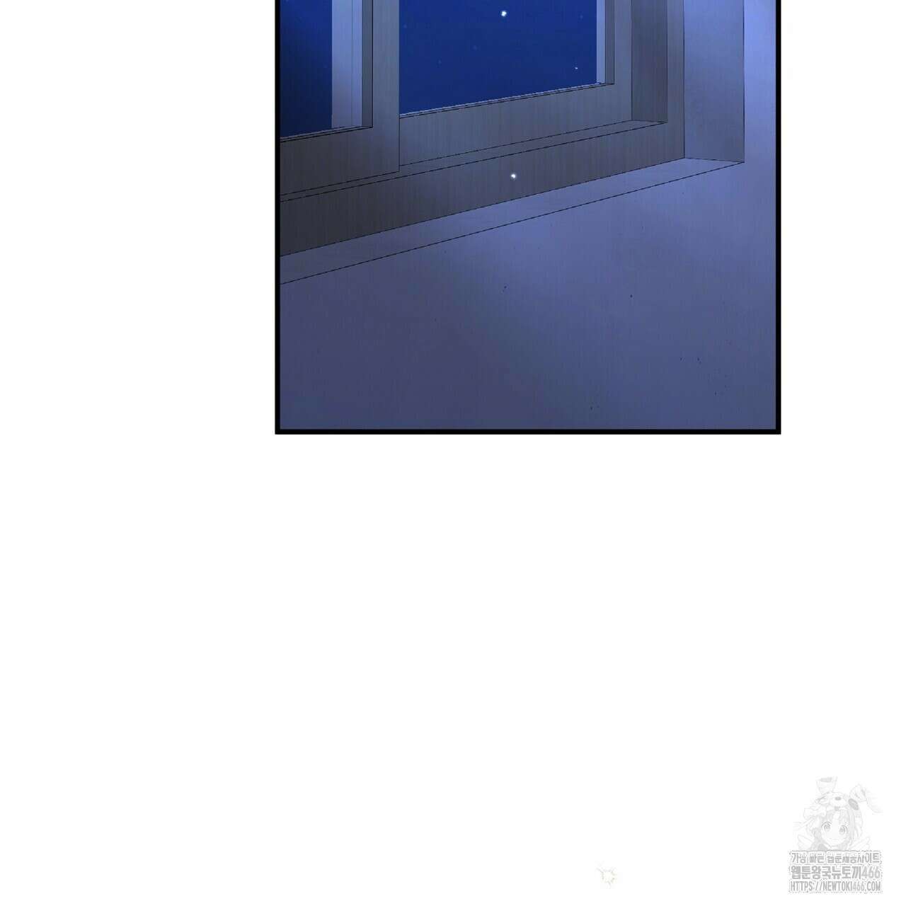 파노라마 뷰 11화 100