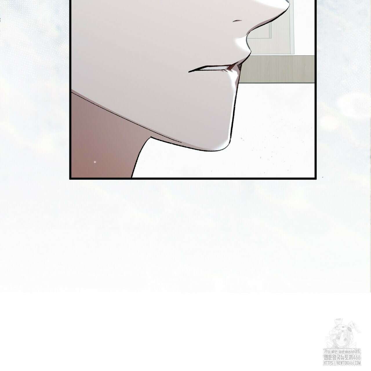 파노라마 뷰 11화 131