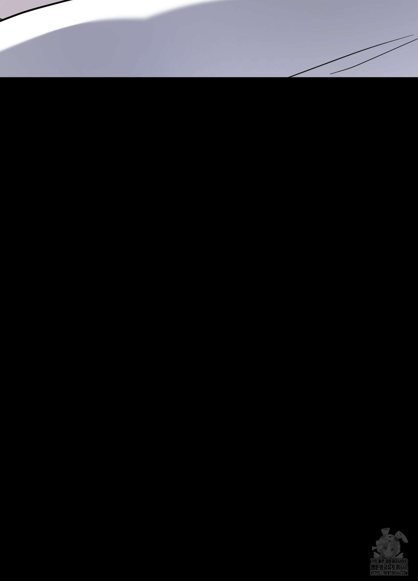카페인러브 26화 15